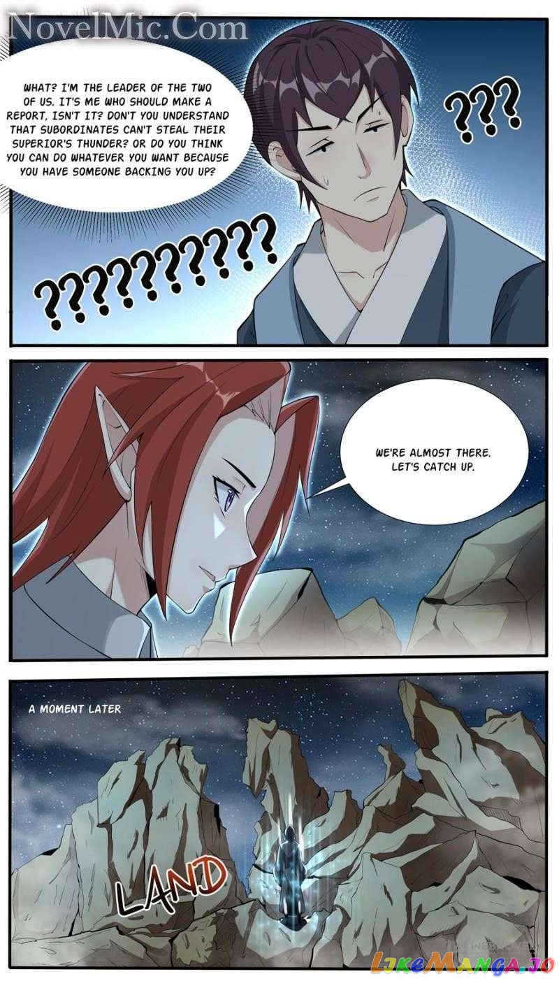The Strongest God King Chapter 342 - page 3