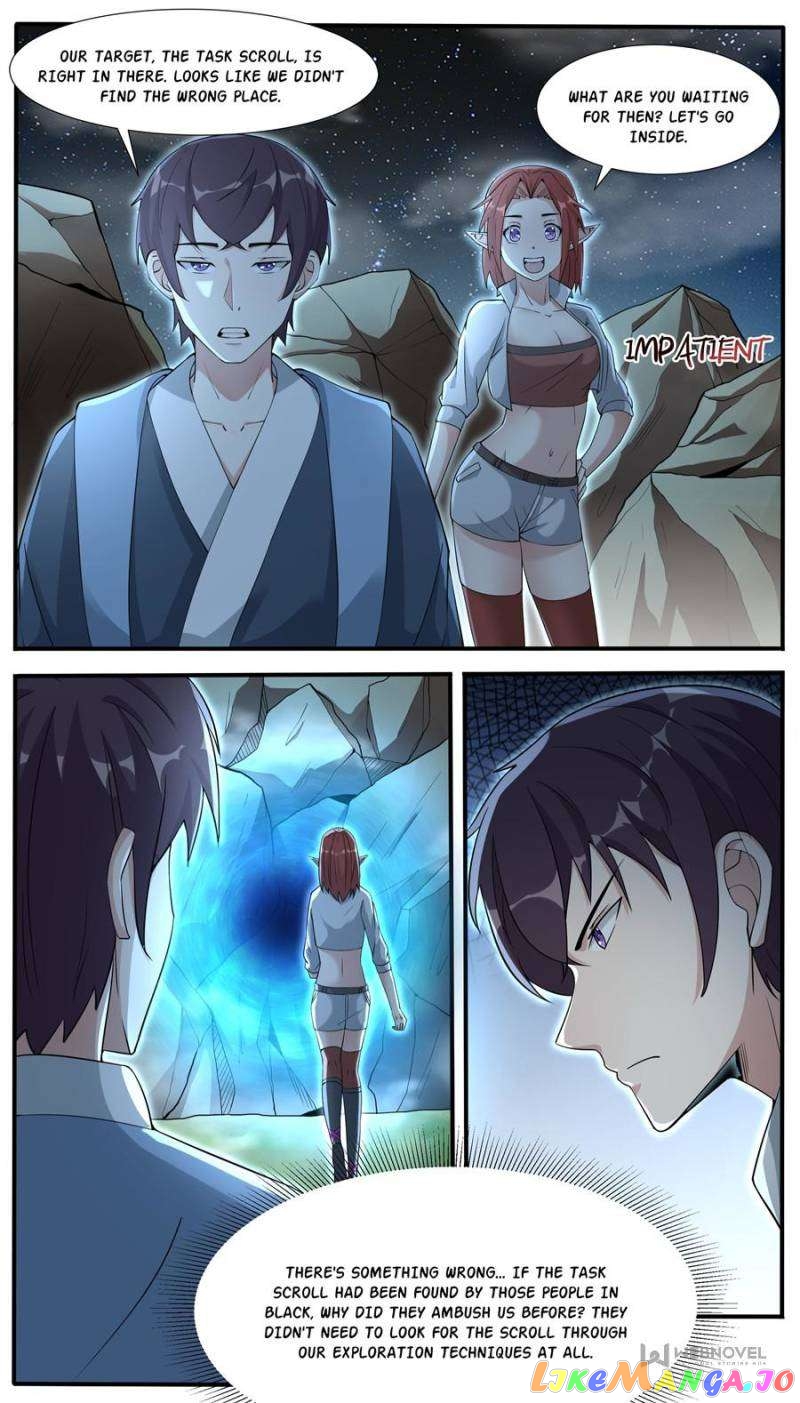 The Strongest God King Chapter 342 - page 5