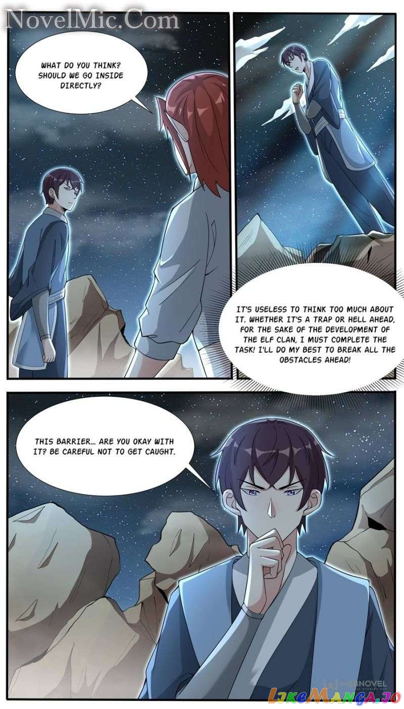 The Strongest God King Chapter 342 - page 6
