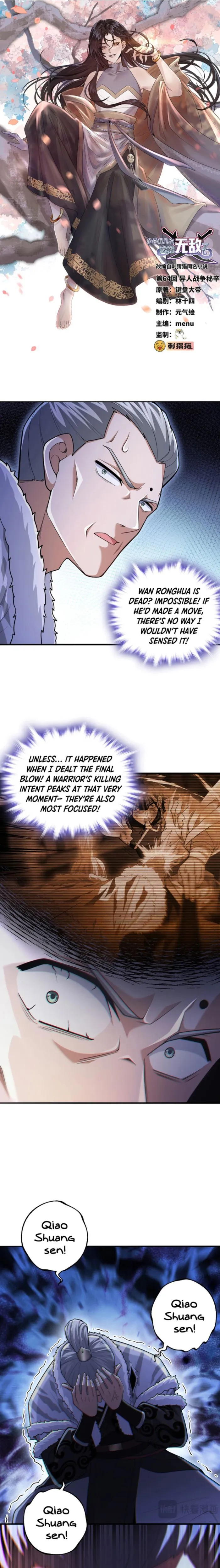 The more I die, the more invincible I become Chapter 64 - page 1