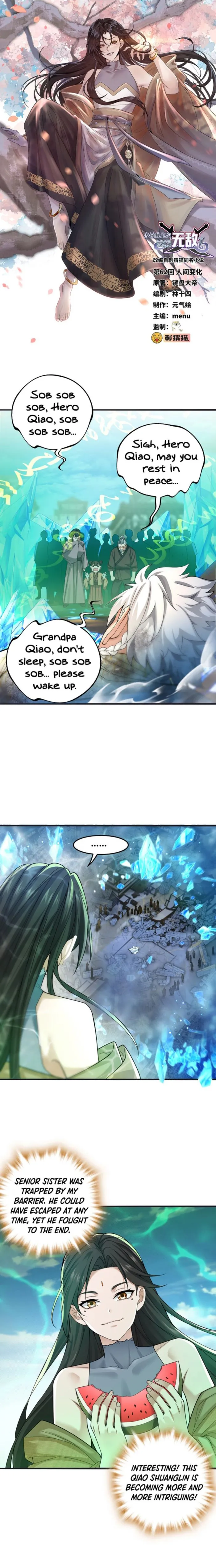 The more I die, the more invincible I become Chapter 62 - page 1