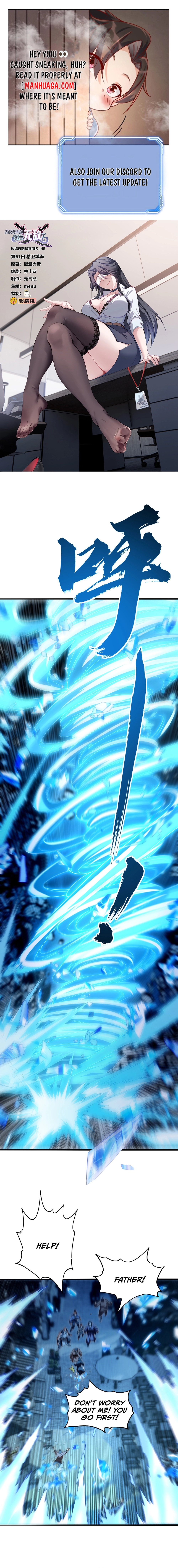 The more I die, the more invincible I become Chapter 61 - page 1