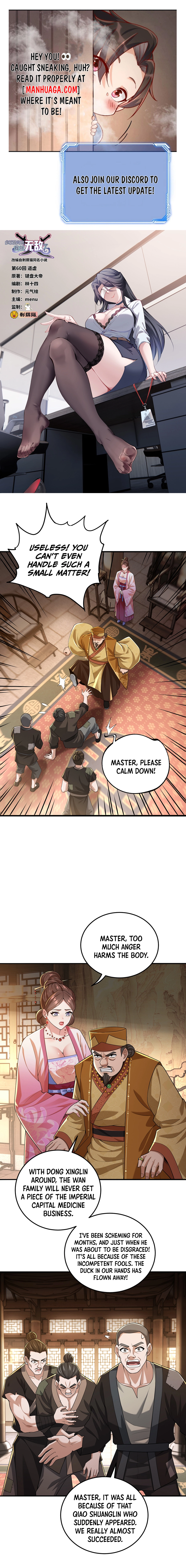 The more I die, the more invincible I become Chapter 60 - page 1