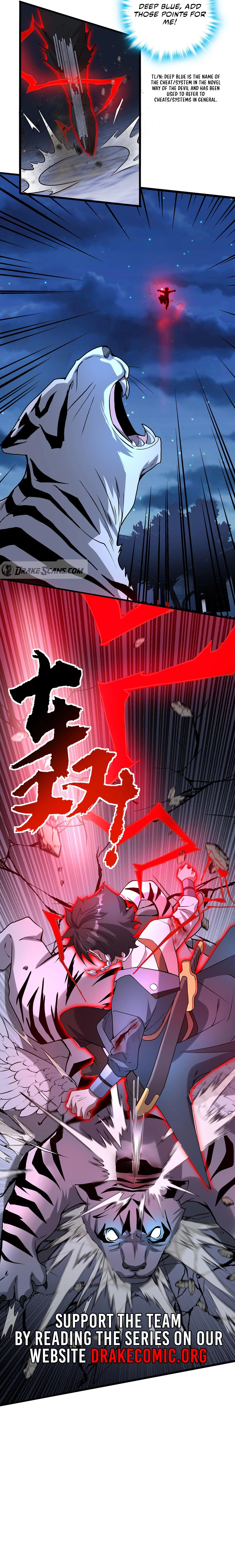 The more I die, the more invincible I become Chapter 25 - page 14