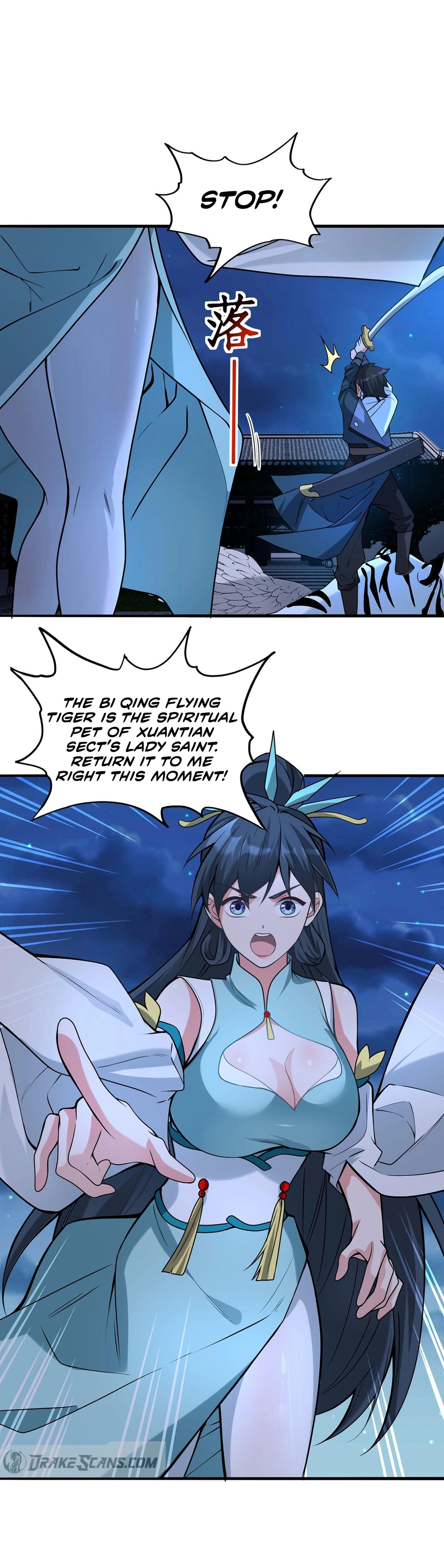 The more I die, the more invincible I become Chapter 25 - page 17