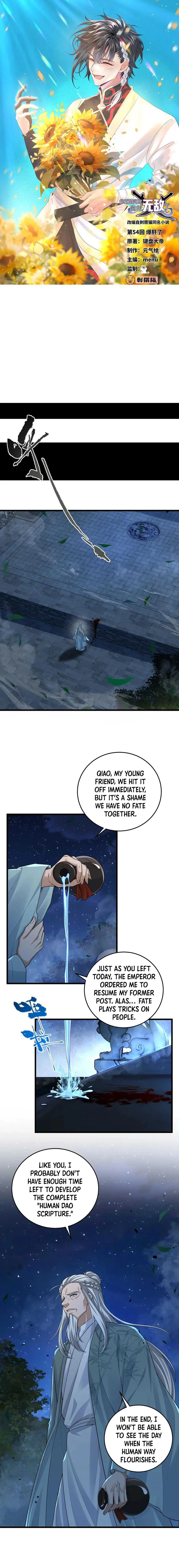The more I die, the more invincible I become Chapter 54 - page 1
