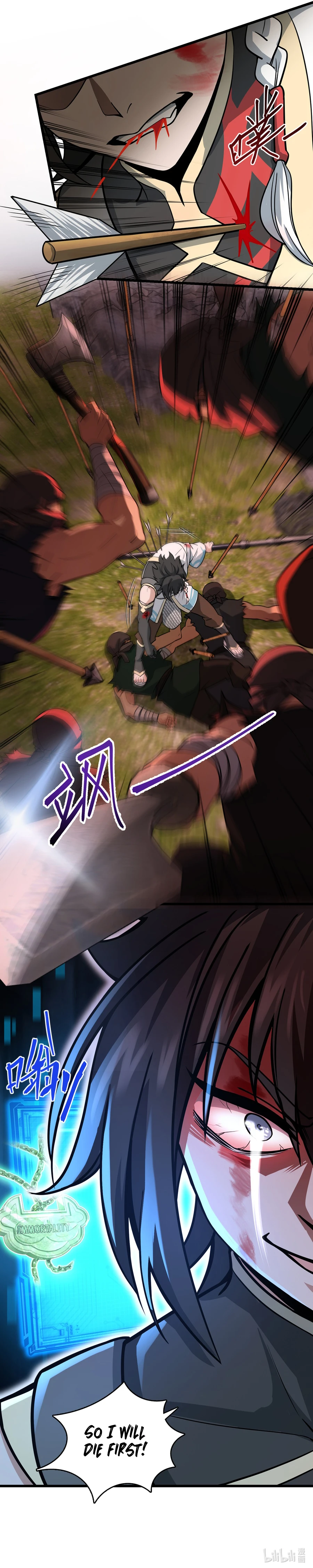 The more I die, the more invincible I become Chapter 6 - page 22