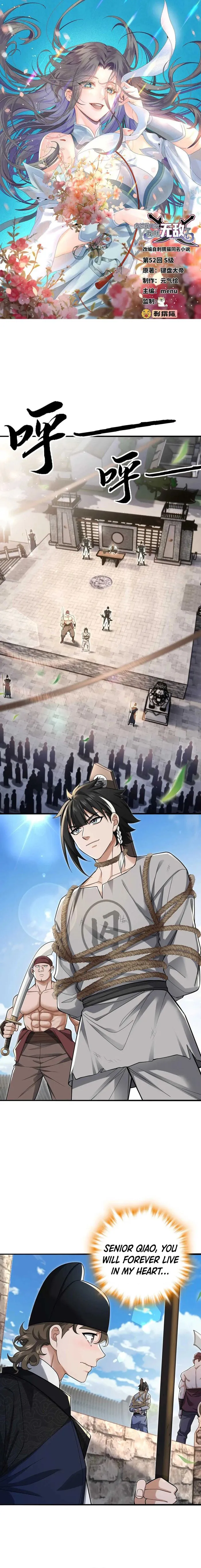 The more I die, the more invincible I become Chapter 52 - page 1