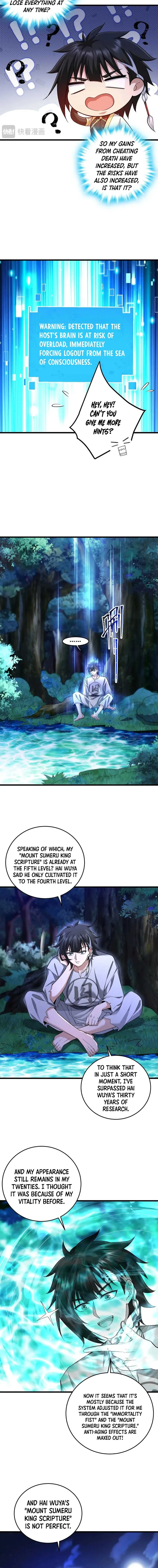 The more I die, the more invincible I become Chapter 52 - page 11