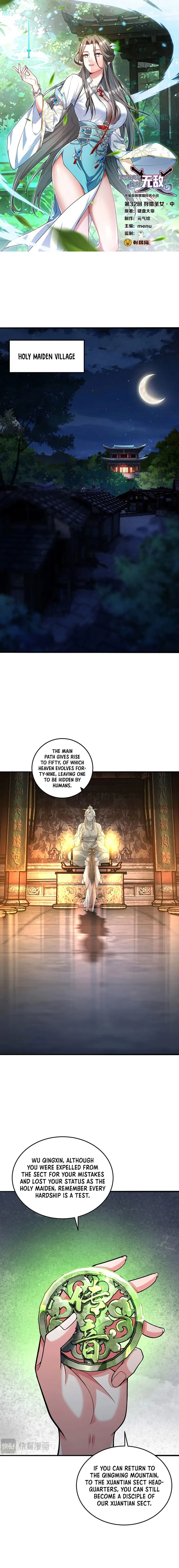 The more I die, the more invincible I become Chapter 32 - page 1