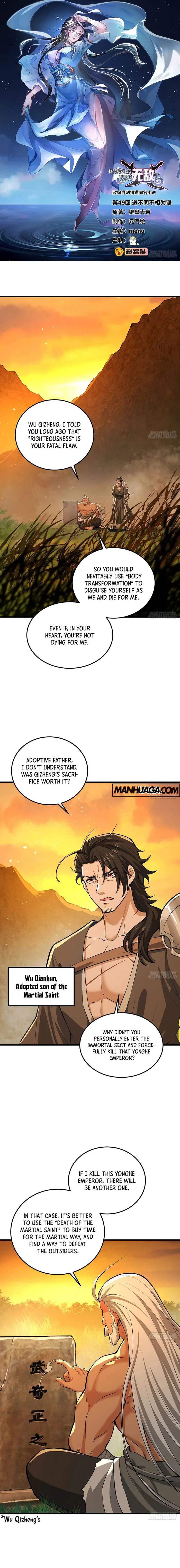 The more I die, the more invincible I become Chapter 49 - page 1