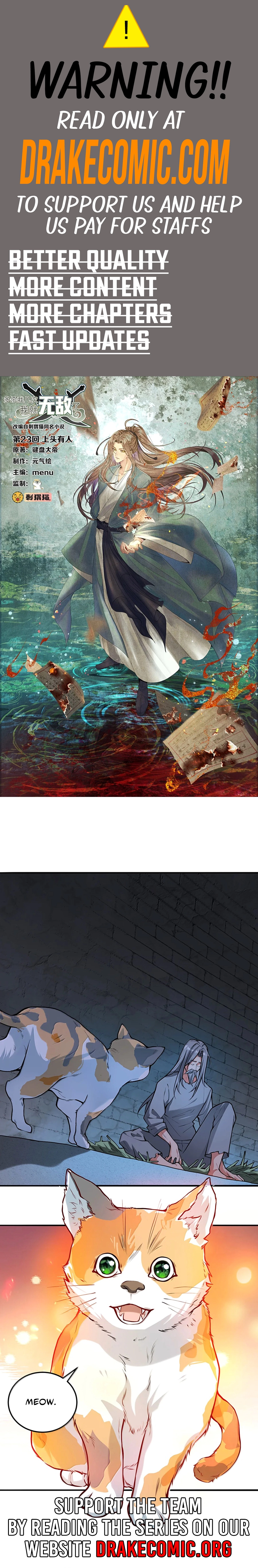 The more I die, the more invincible I become Chapter 23 - page 1
