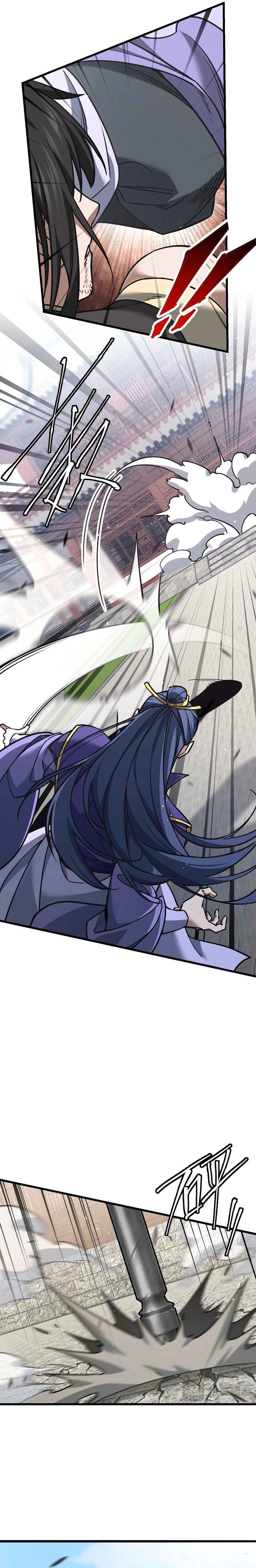 The more I die, the more invincible I become Chapter 15 - page 5