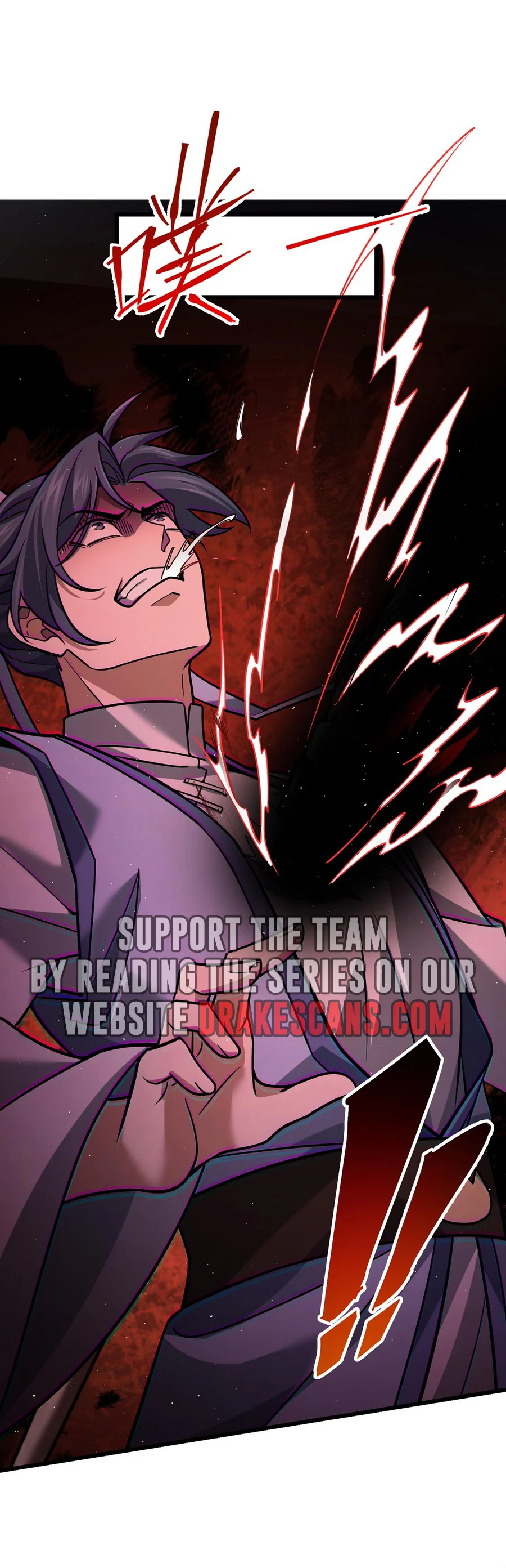 The more I die, the more invincible I become Chapter 14 - page 17