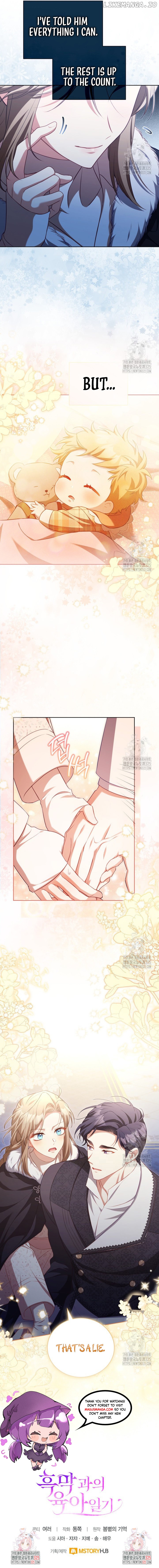 Childcare Diary with the Villain Chapter 34 - page 14