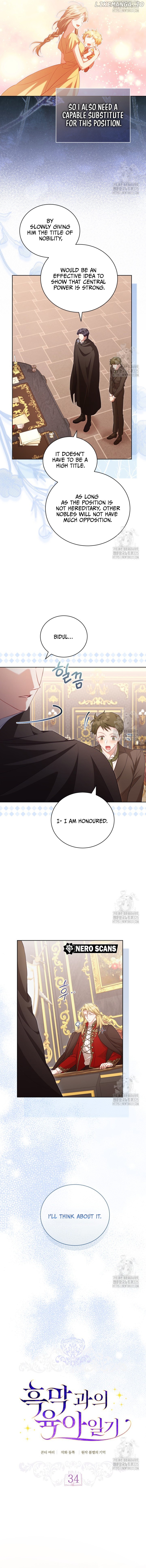 Childcare Diary with the Villain Chapter 34 - page 7