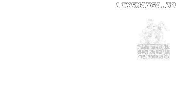 Childcare Diary with the Villain Chapter 67 - page 5