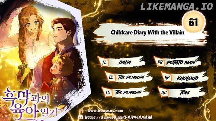 Childcare Diary with the Villain Chapter 61 - page 1