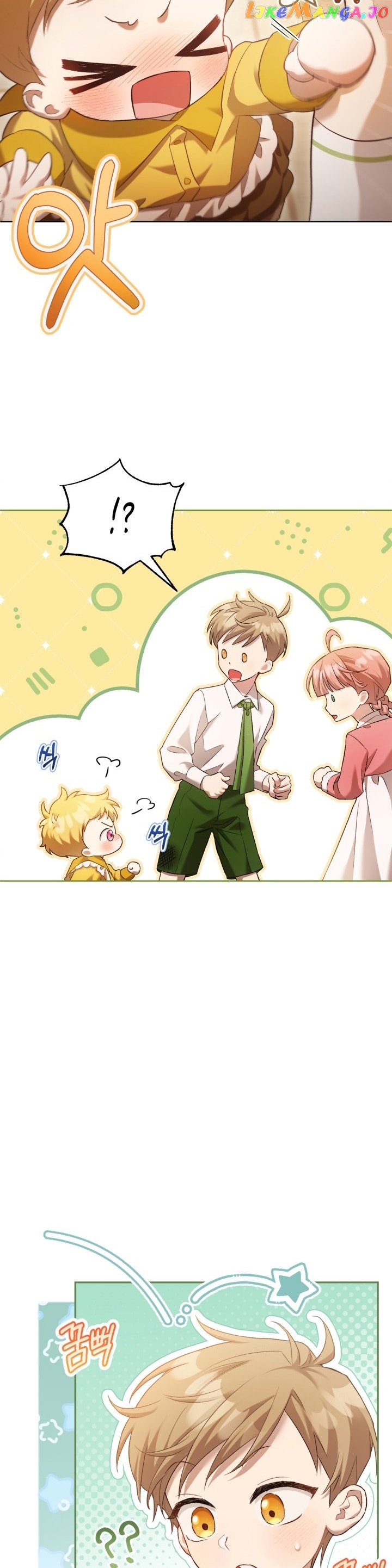 Childcare Diary with the Villain Chapter 6 - page 20