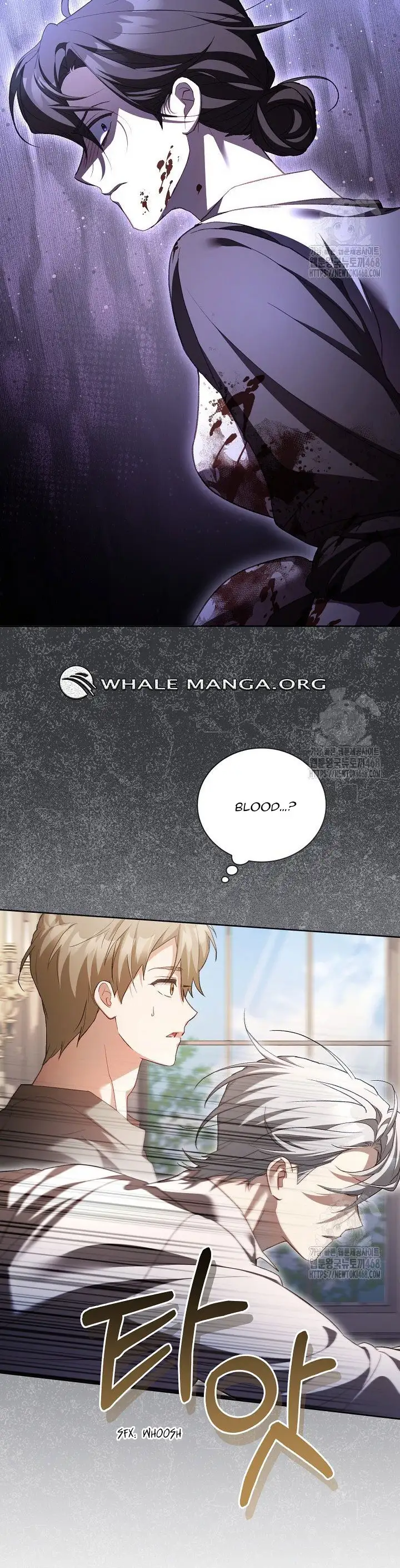 Childcare Diary with the Villain Chapter 64 - page 3
