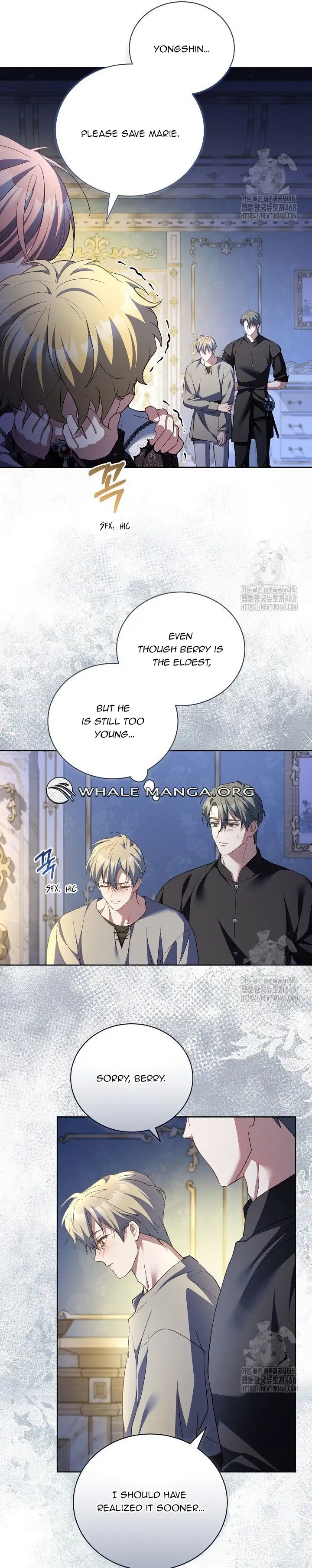 Childcare Diary with the Villain Chapter 64 - page 9