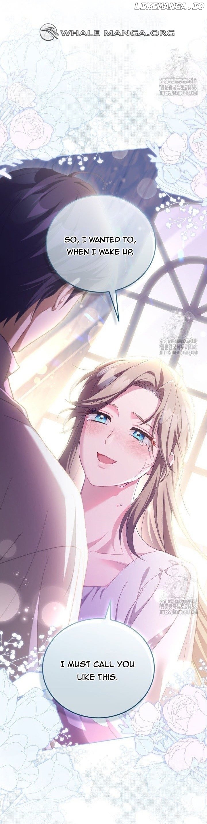 Childcare Diary with the Villain Chapter 66 - page 27