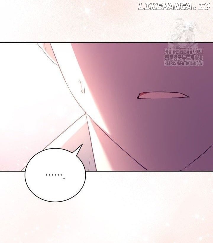 Childcare Diary with the Villain Chapter 66 - page 30