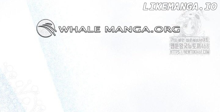 Childcare Diary with the Villain Chapter 66 - page 36