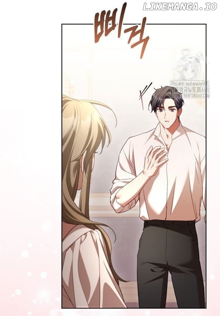 Childcare Diary with the Villain Chapter 66 - page 63