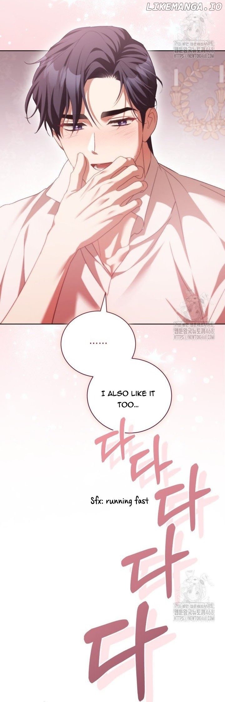 Childcare Diary with the Villain Chapter 66 - page 64