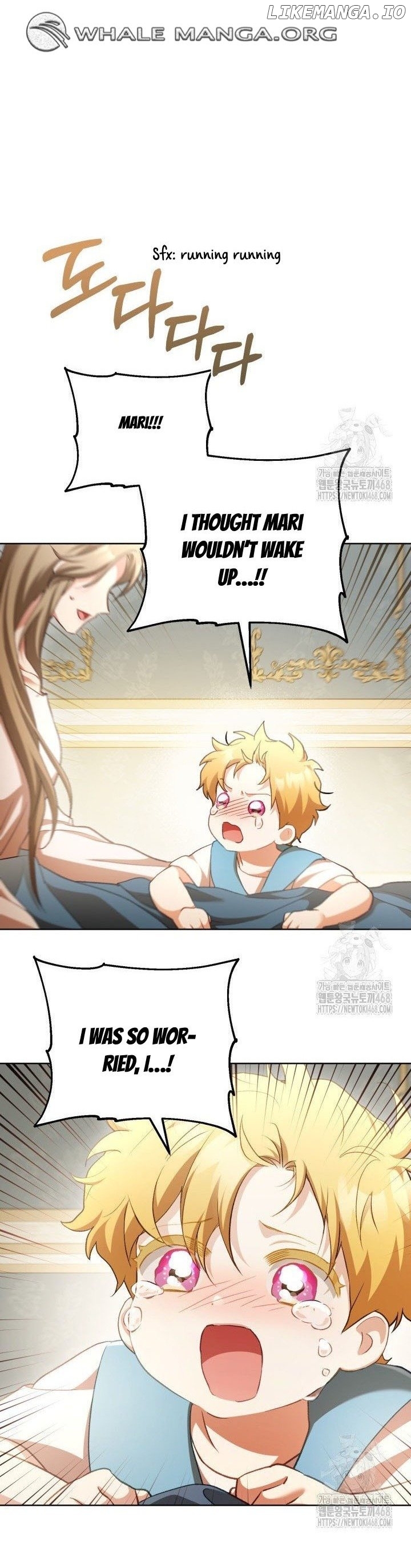 Childcare Diary with the Villain Chapter 66 - page 66