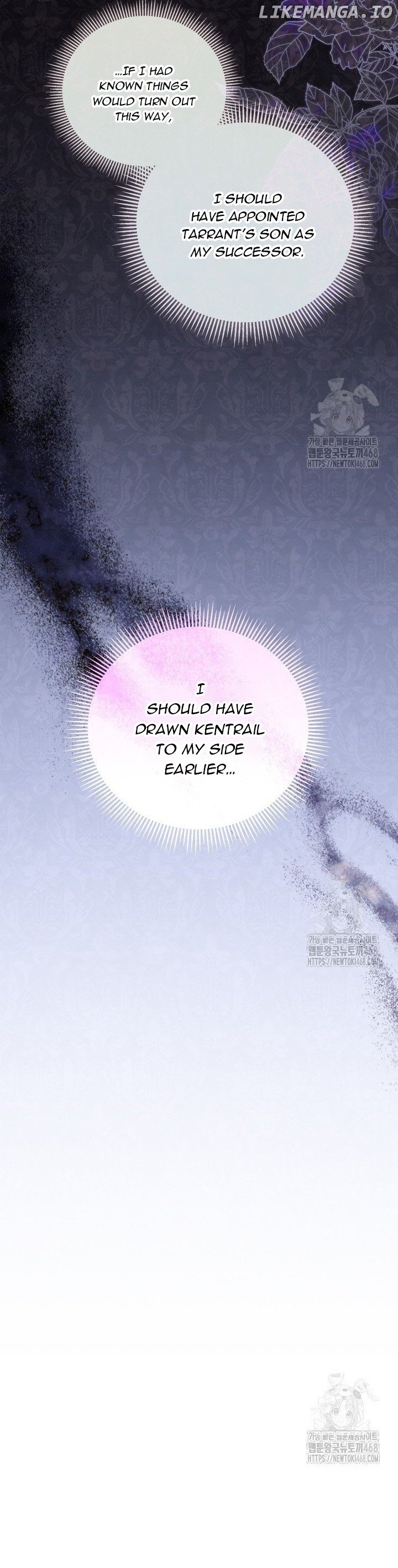 Childcare Diary with the Villain Chapter 68 - page 10