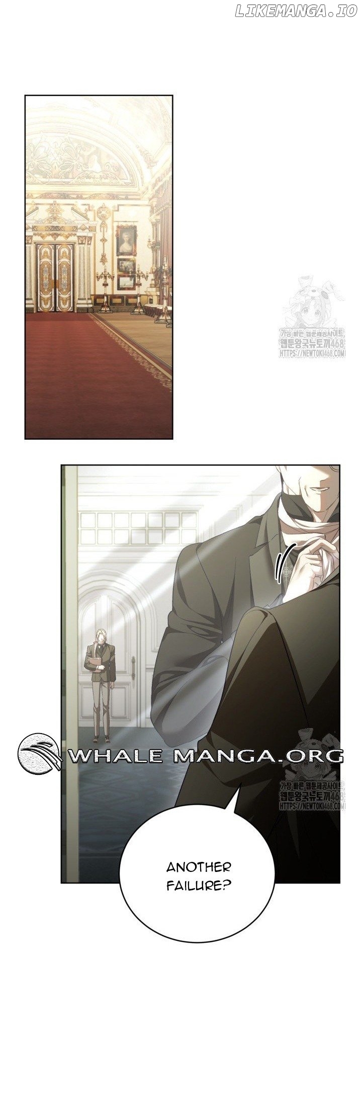 Childcare Diary with the Villain Chapter 68 - page 11