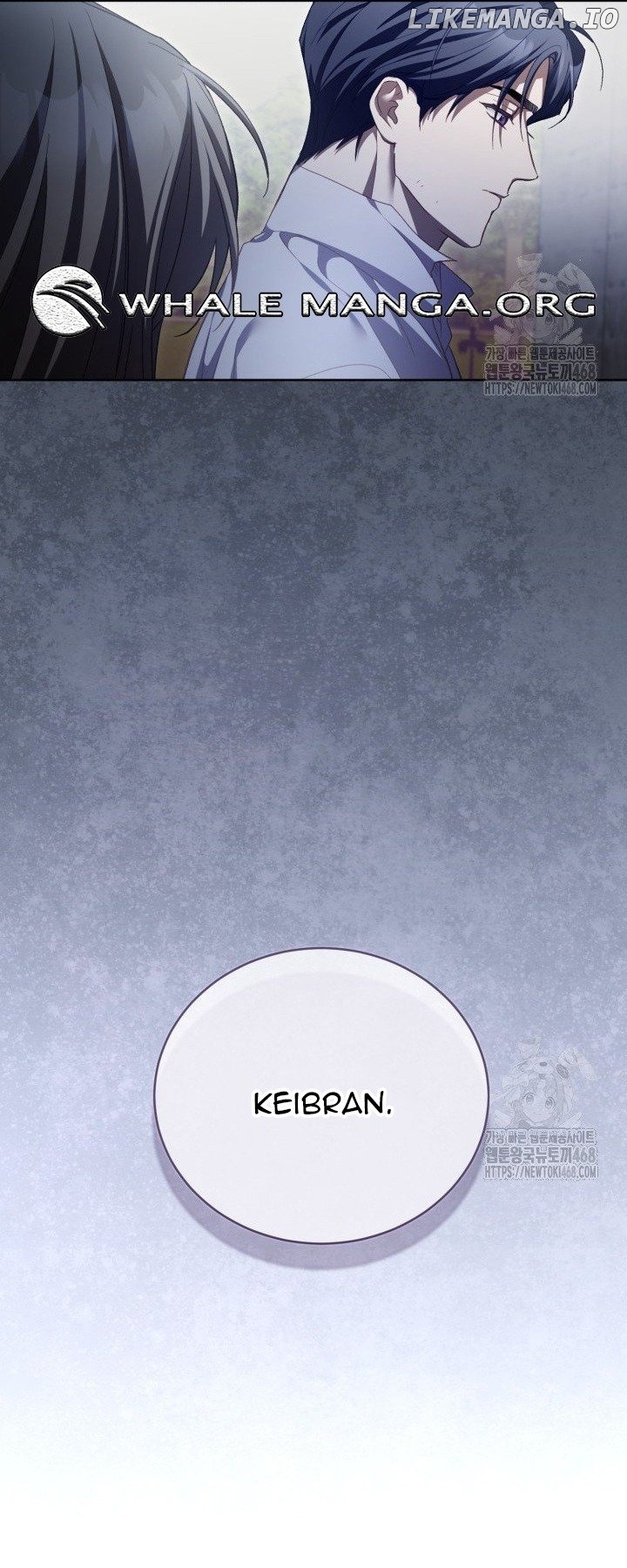Childcare Diary with the Villain Chapter 68 - page 21