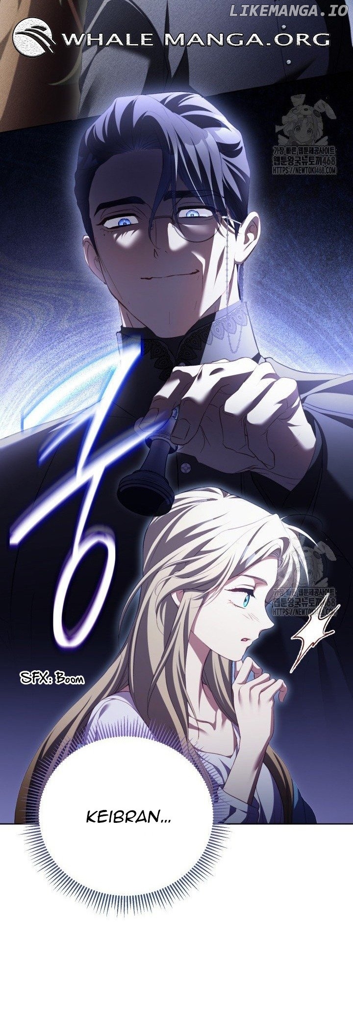 Childcare Diary with the Villain Chapter 68 - page 23