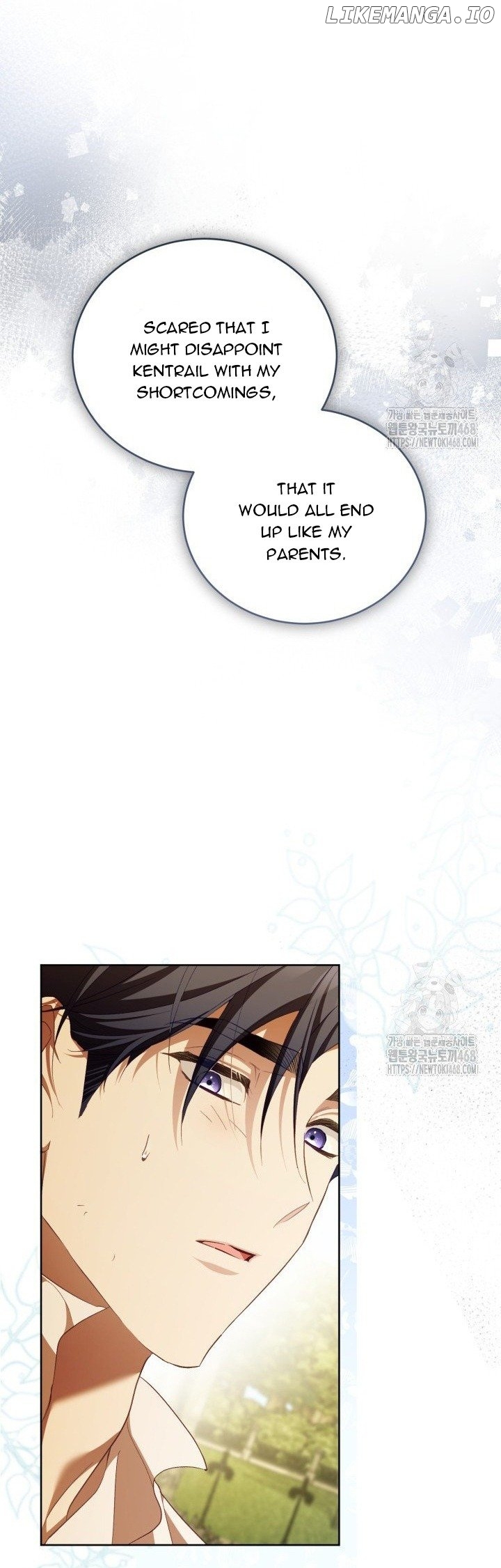 Childcare Diary with the Villain Chapter 68 - page 38