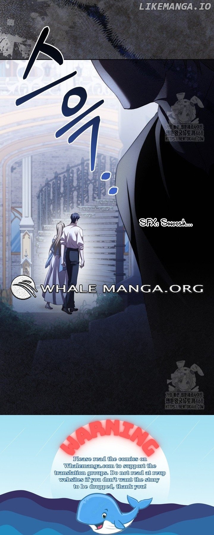 Childcare Diary with the Villain Chapter 68 - page 47
