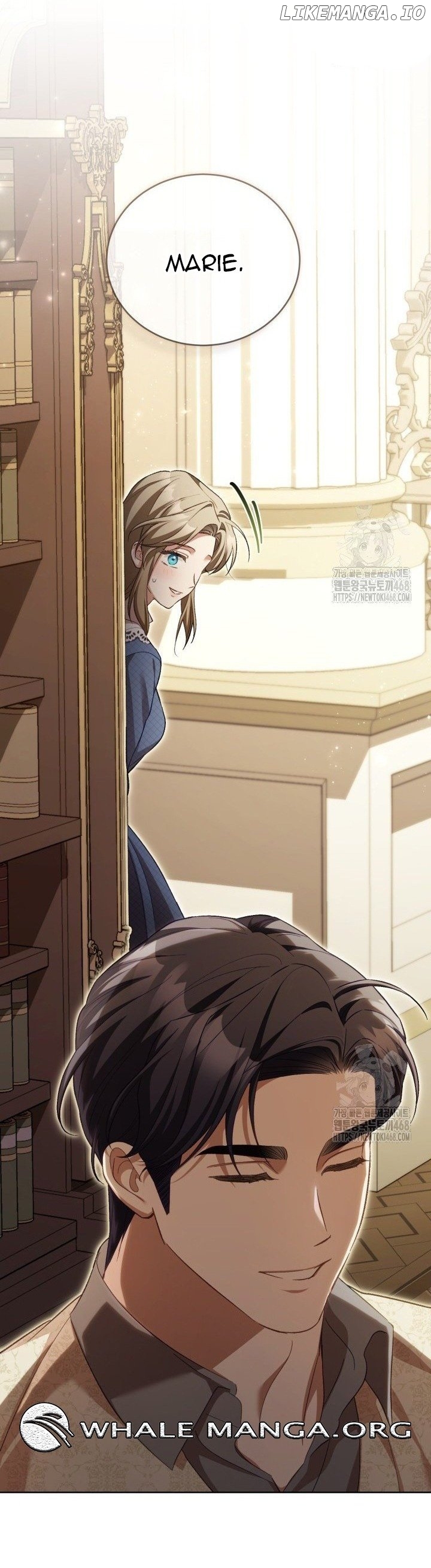 Childcare Diary with the Villain Chapter 70 - page 35