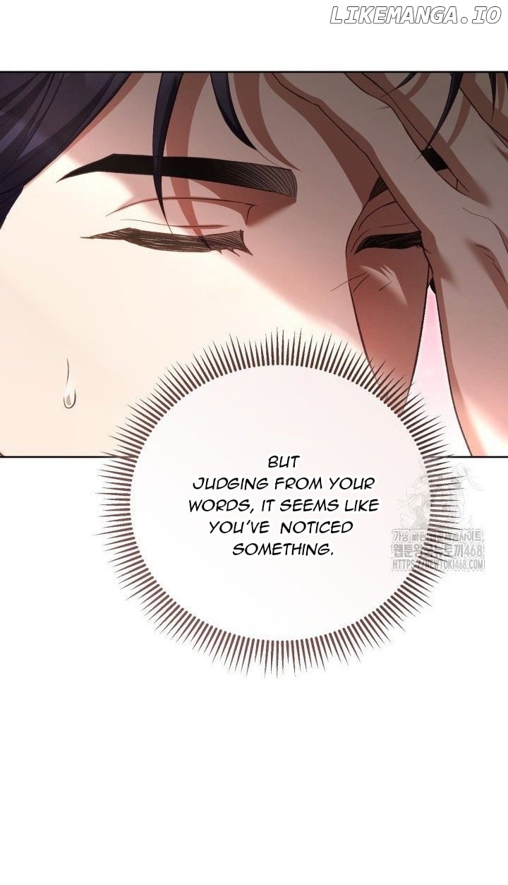 Childcare Diary with the Villain Chapter 70 - page 9