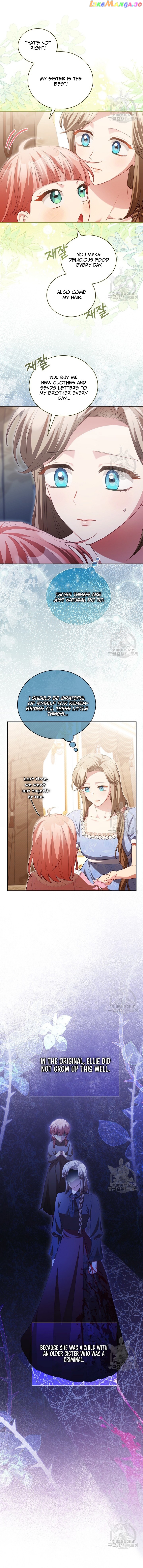 Childcare Diary with the Villain Chapter 22 - page 7
