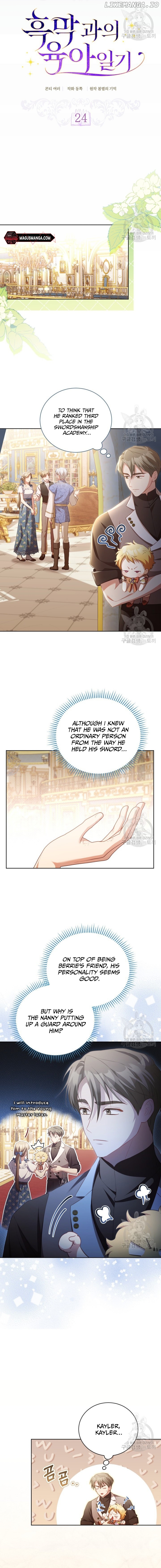 Childcare Diary with the Villain Chapter 24 - page 2