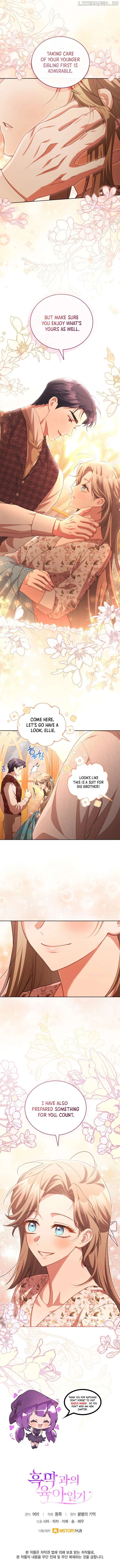 Childcare Diary with the Villain Chapter 43 - page 5