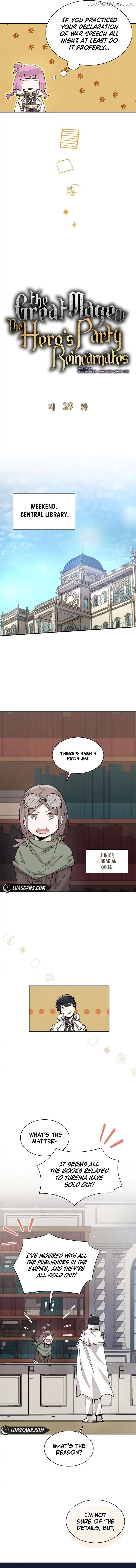 The Great Mage of the Hero’s Party Reincarnates Chapter 29 - page 5