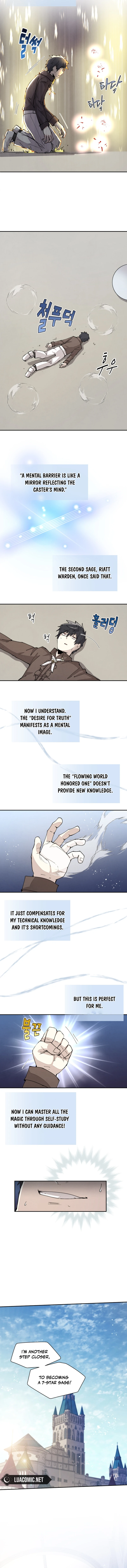 The Great Mage of the Hero’s Party Reincarnates Chapter 41 - page 7