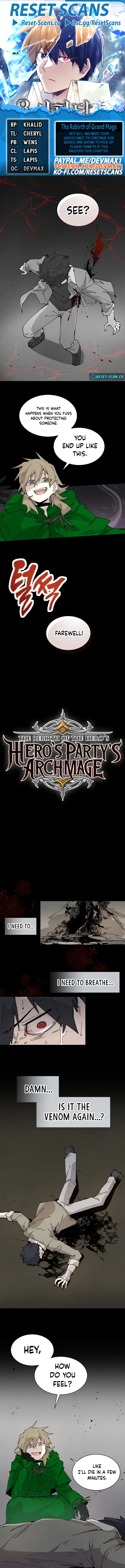 The Great Mage of the Hero’s Party Reincarnates Chapter 74 - page 1