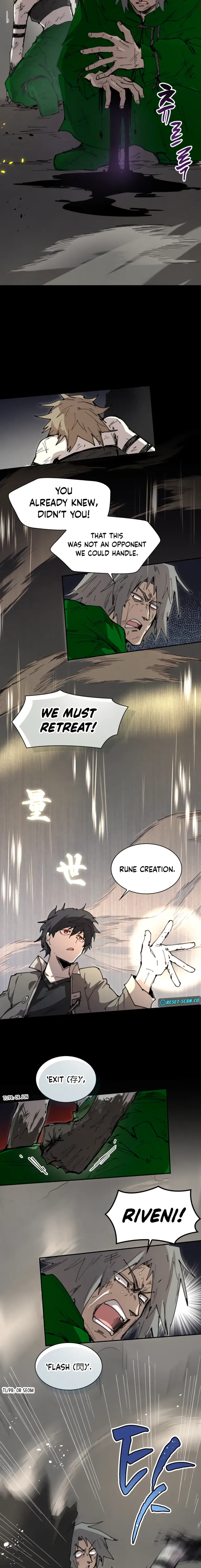 The Great Mage of the Hero’s Party Reincarnates Chapter 78 - page 3