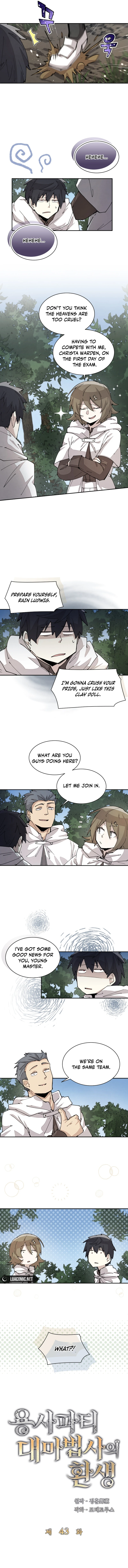 The Great Mage of the Hero’s Party Reincarnates Chapter 43 - page 3