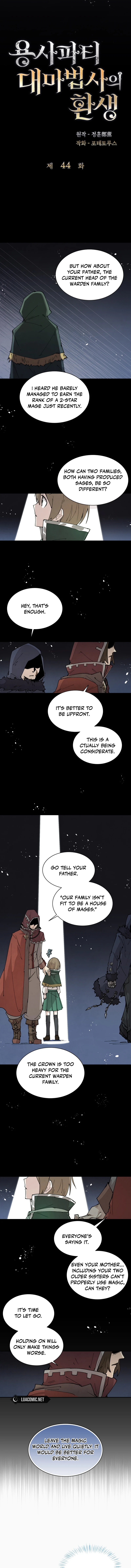 The Great Mage of the Hero’s Party Reincarnates Chapter 44 - page 4