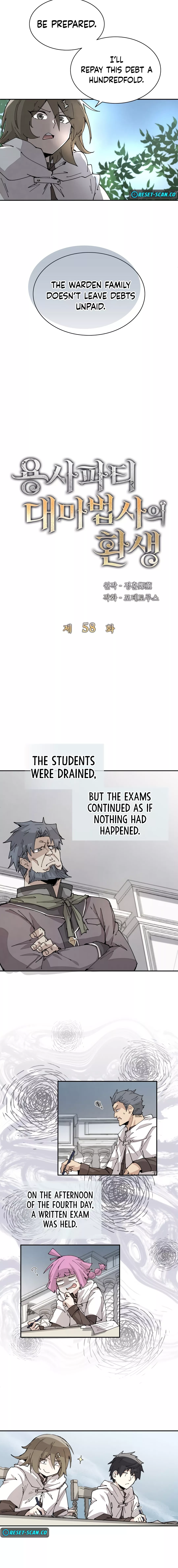 The Great Mage of the Hero’s Party Reincarnates Chapter 58 - page 5