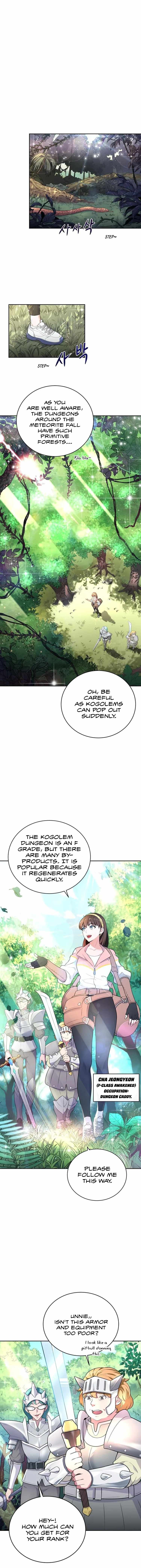 The Female Lead Acquires Cheat Skills Chapter 1 - page 2